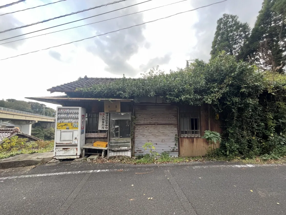Akiya in Genkai Town