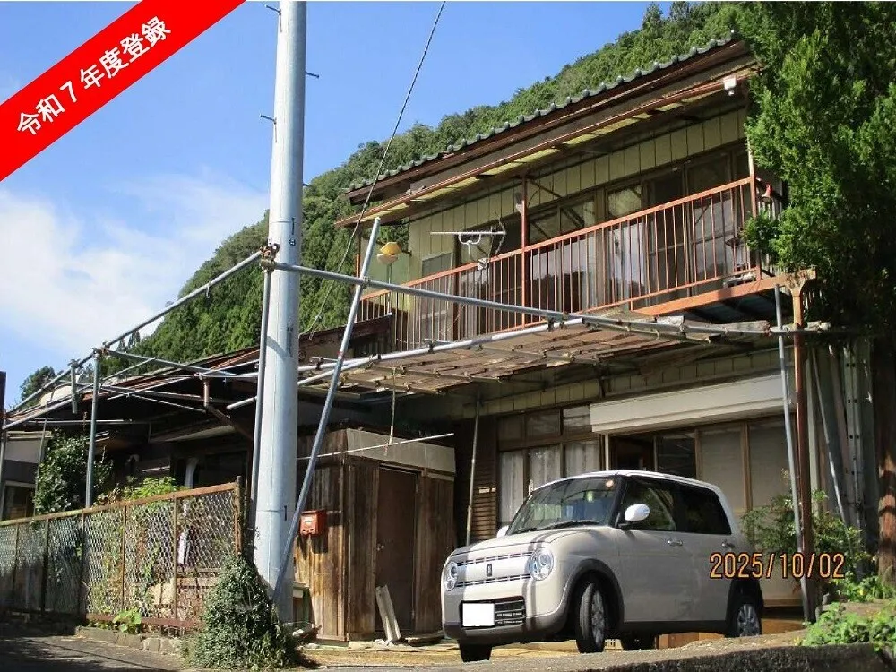 Akiya in Pueblo de Shimonita