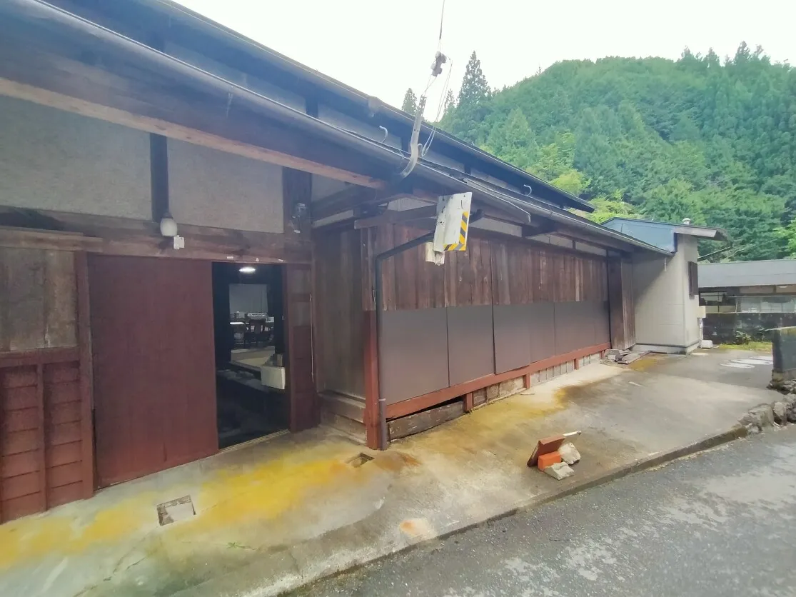 Akiya in Kurotaki Village