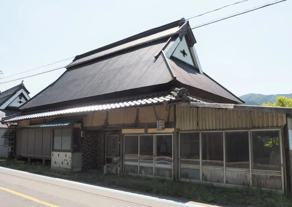 Akiya in Ayabe