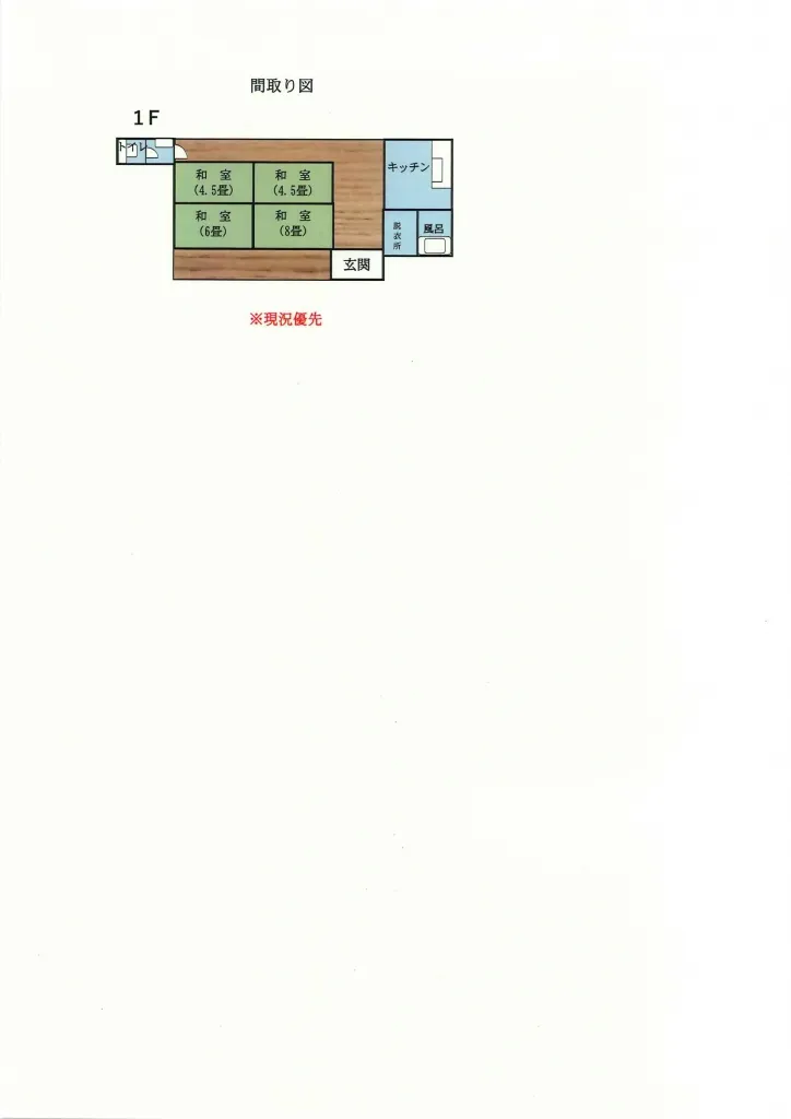 4K Property Hadano City Kanagawa Prefecture (13)