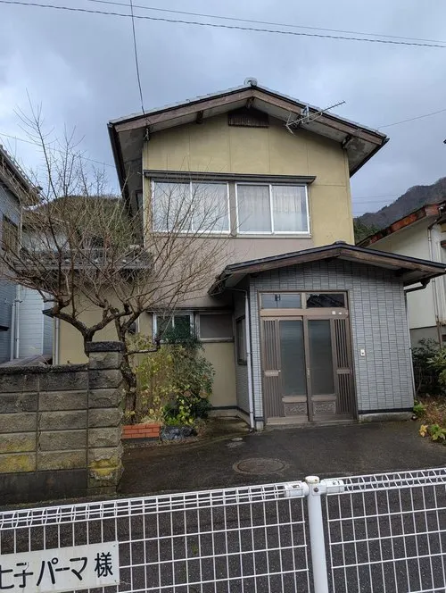 Akiya in Tsuruoka