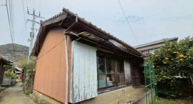 Akiya in Oita
