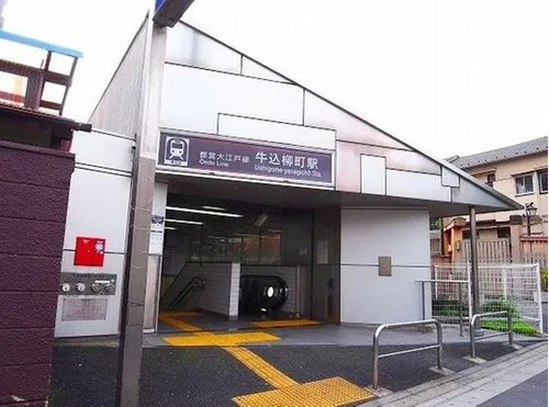 عقار 2LDK+S في Shinjuku-ku Tokyo (15)