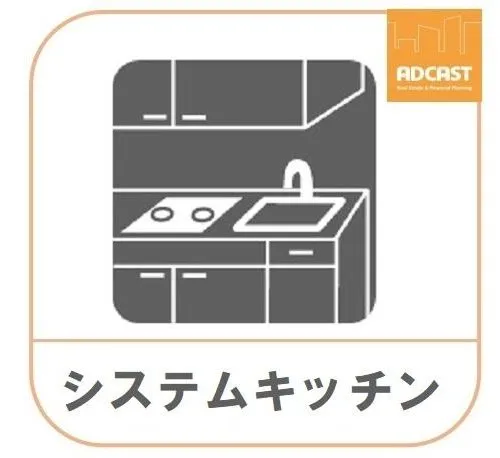عقار 2LDK+S في Shinjuku-ku Tokyo (3)