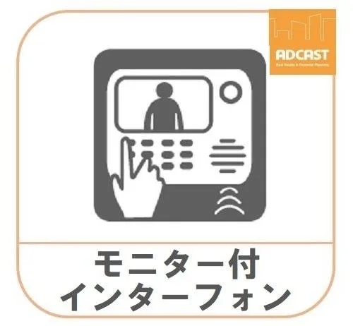 عقار 2LDK+S في Shinjuku-ku Tokyo (4)