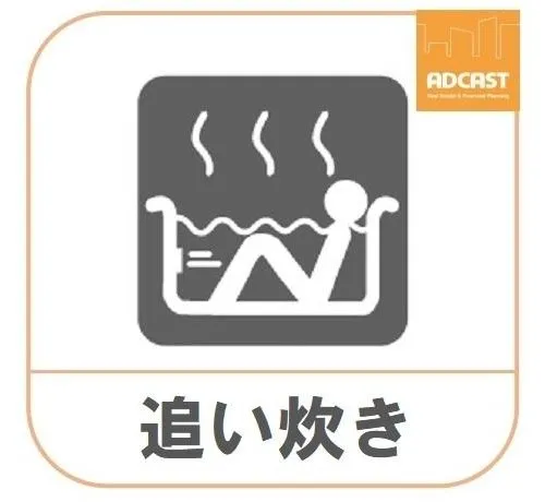 عقار 2LDK+S في Shinjuku-ku Tokyo (6)