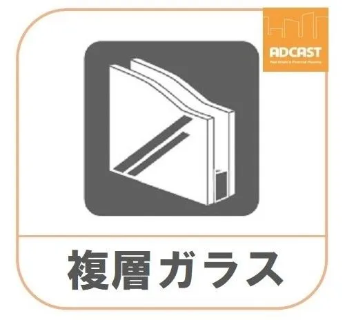 عقار 2LDK+S في Shinjuku-ku Tokyo (8)