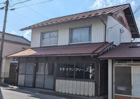 Akiya in Tome