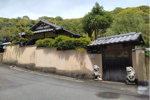 Akiya in Atami