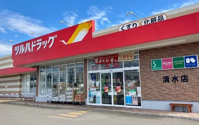 Propiedad 4LDK Shimizu-cho Hokkaido (21)