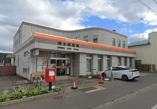 Propiedad 4LDK Shimizu-cho Hokkaido (23)