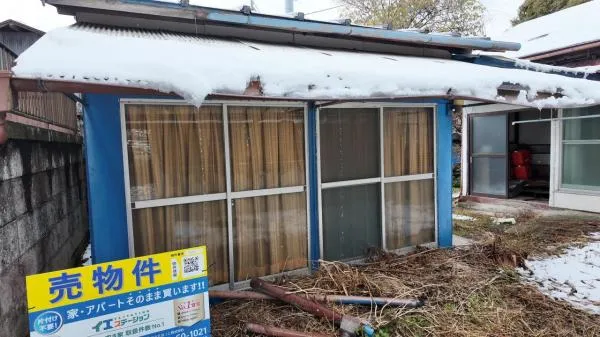 3K Ciudad de Kanuma Prefectura de Tochigi (2)