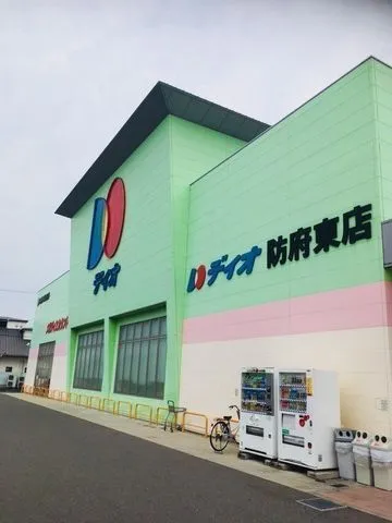 Akiya in Yamaguchi
