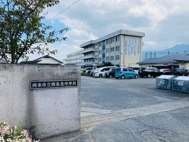 4LDK Ciudad de Saijo Prefectura de Ehime (16)