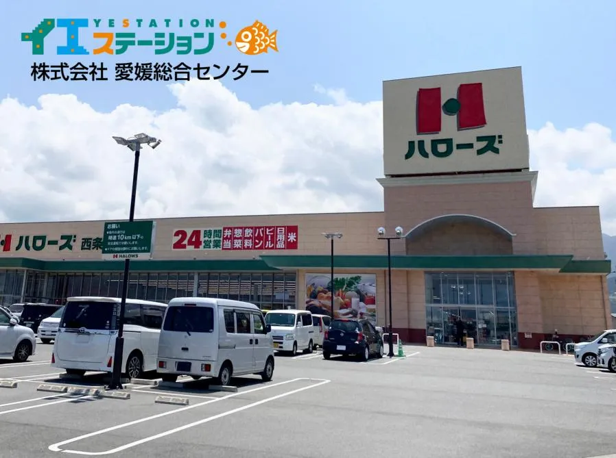 4LDK Ciudad de Saijo Prefectura de Ehime (18)