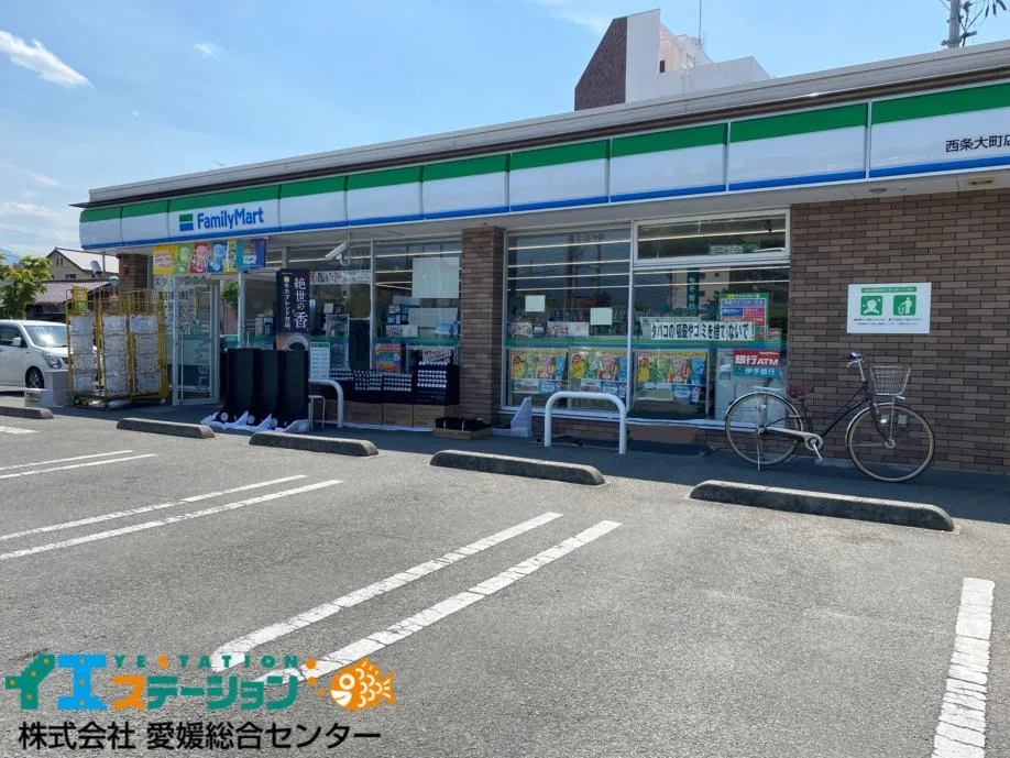 4LDK Ciudad de Saijo Prefectura de Ehime (24)