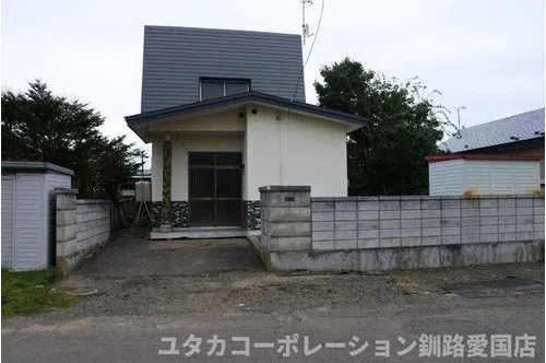 Akiya in Kushiro