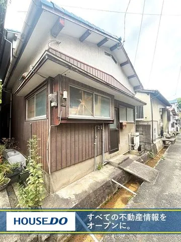 Akiya in Fukuoka
