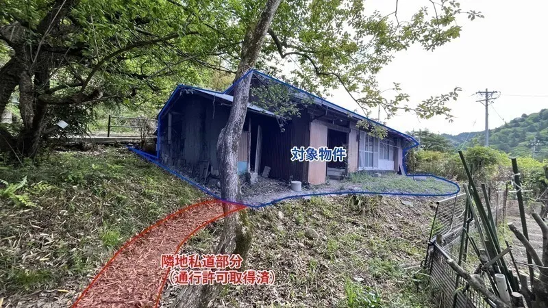 [2DK Property] Toyota City, Aichi Prefecture (3)