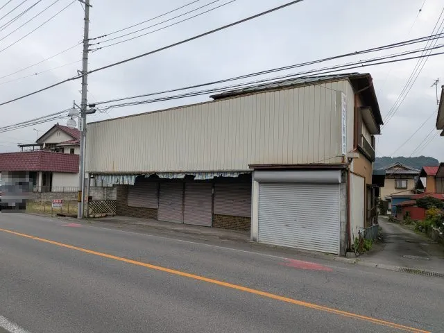 Akiya in Gunma