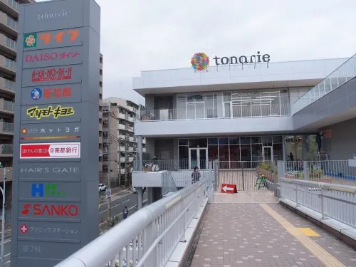 4DK Yamato-Takada City Nara Prefecture (29)