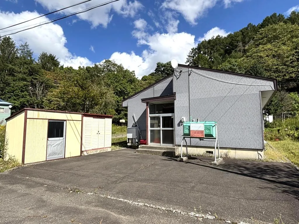 Akiya in Yubari