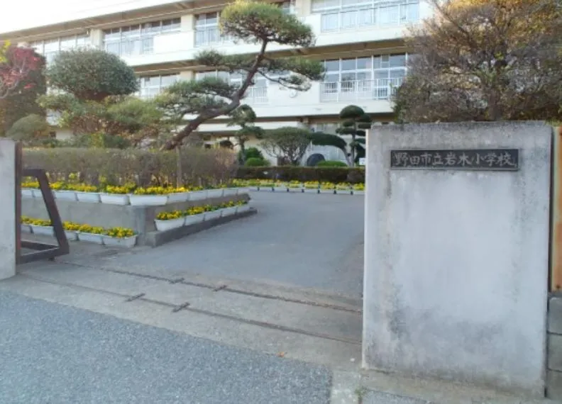 3DK Propiedad Ciudad de Noda Prefectura de Chiba (7)