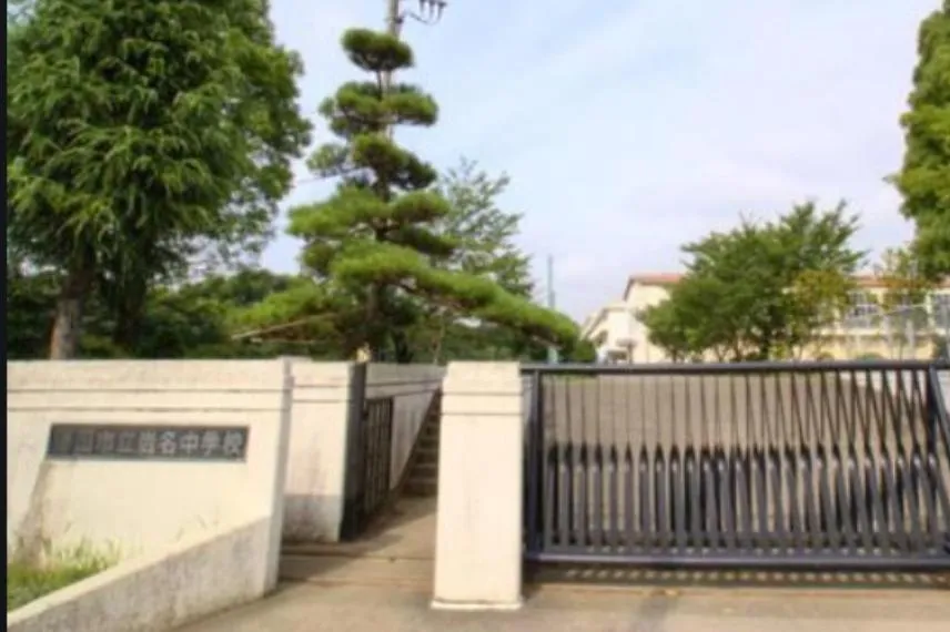 3DK Propiedad Ciudad de Noda Prefectura de Chiba (8)