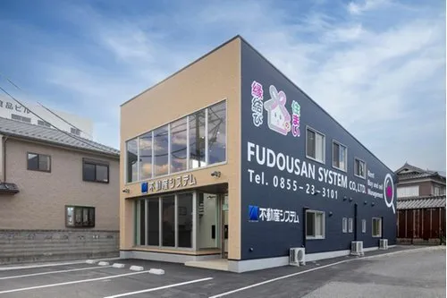 Propiedad 5DK Ciudad de Matsue Prefectura de Shimane (13)