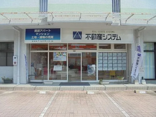 Propiedad 5DK Ciudad de Matsue Prefectura de Shimane (10)