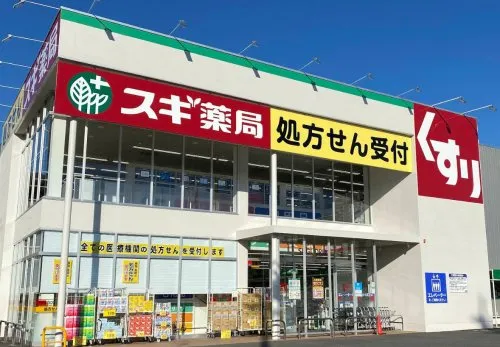 Propiedad 3DK Ciudad de Otsu Prefectura de Shiga (23)