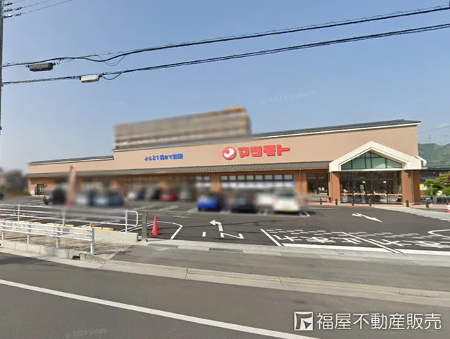Akiya in Kioto