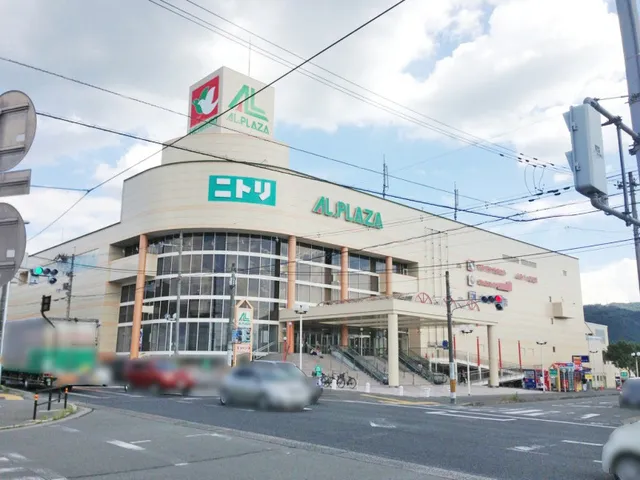 4DK Ciudad de Kameoka Prefectura de Kioto (3)