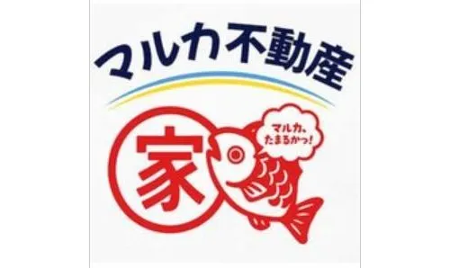 5DK Property Tosa Shimizu City Kochi Prefecture (20)