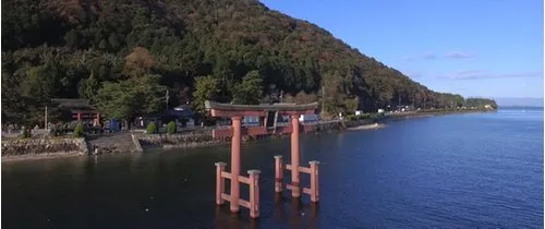 Propiedad 8DK Ciudad de Otsu Prefectura de Shiga (16)