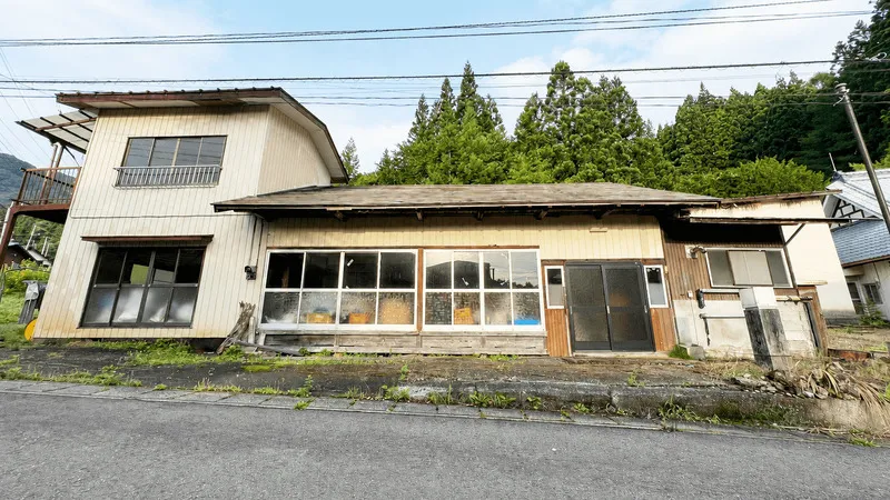 Akiya in Tochigi