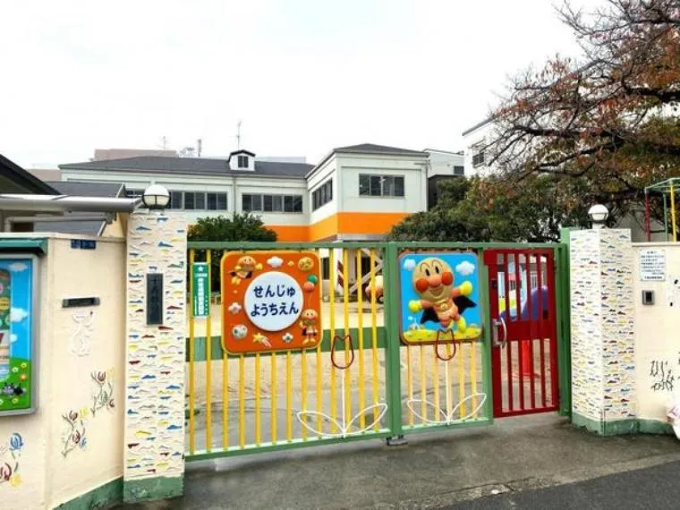 Propiedad 5DK Ciudad de Moriguchi Prefectura de Osaka (14)