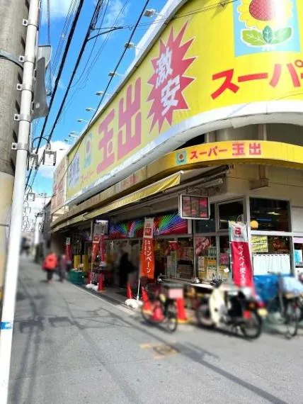 Propiedad 5DK Ciudad de Moriguchi Prefectura de Osaka (8)