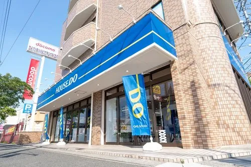 5DK
Distrito de Chita
Pueblo de Taketoyo
Prefectura de Aichi (14)