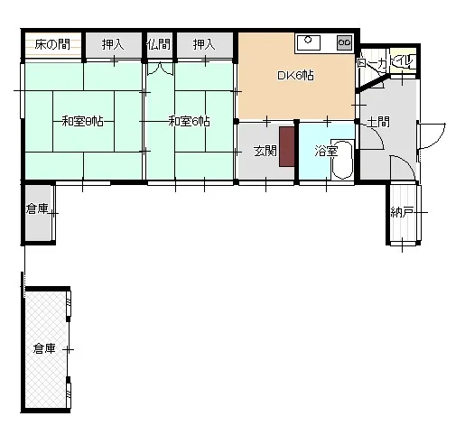 Plano
