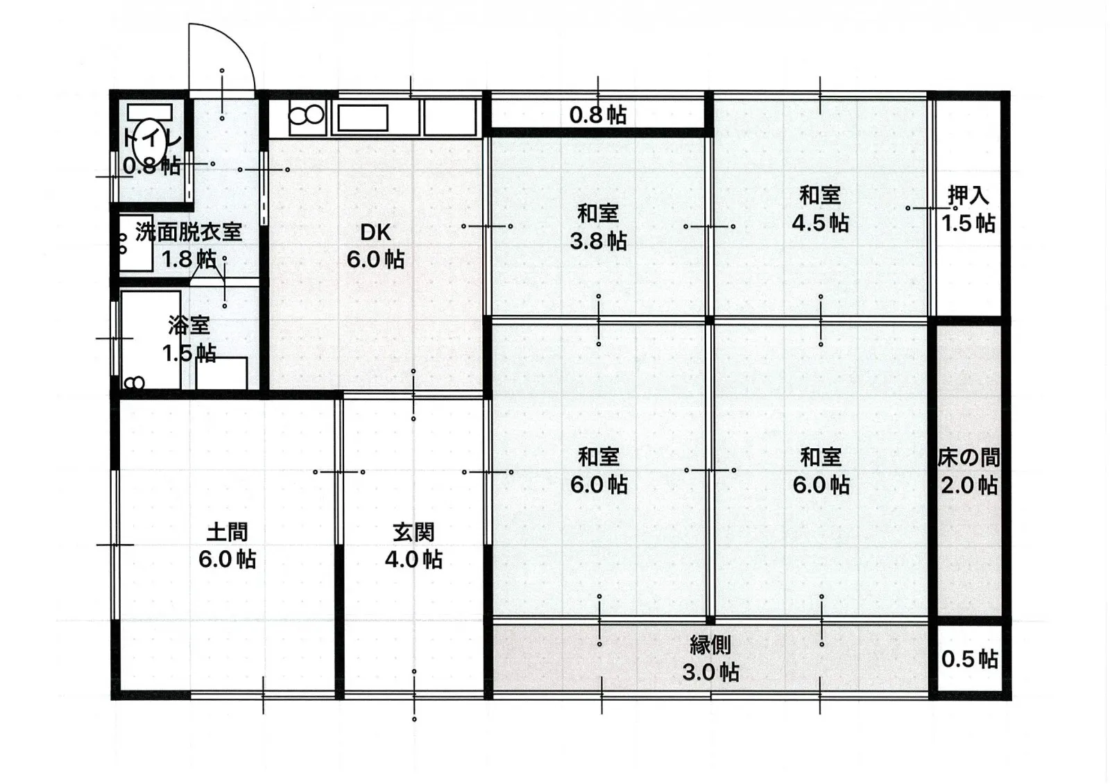 Plano