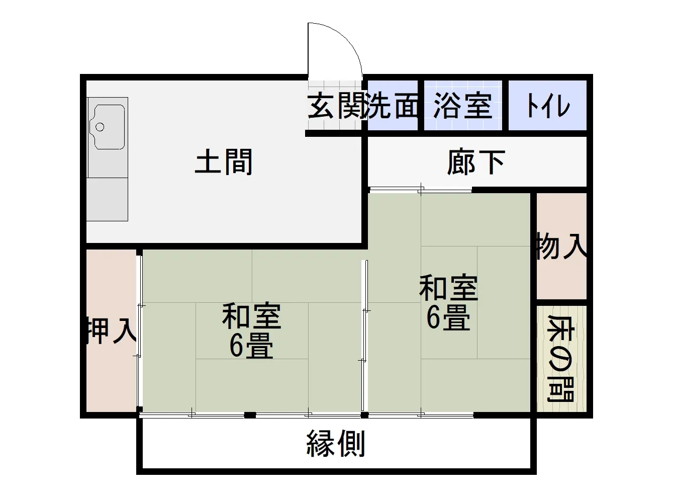 Plano