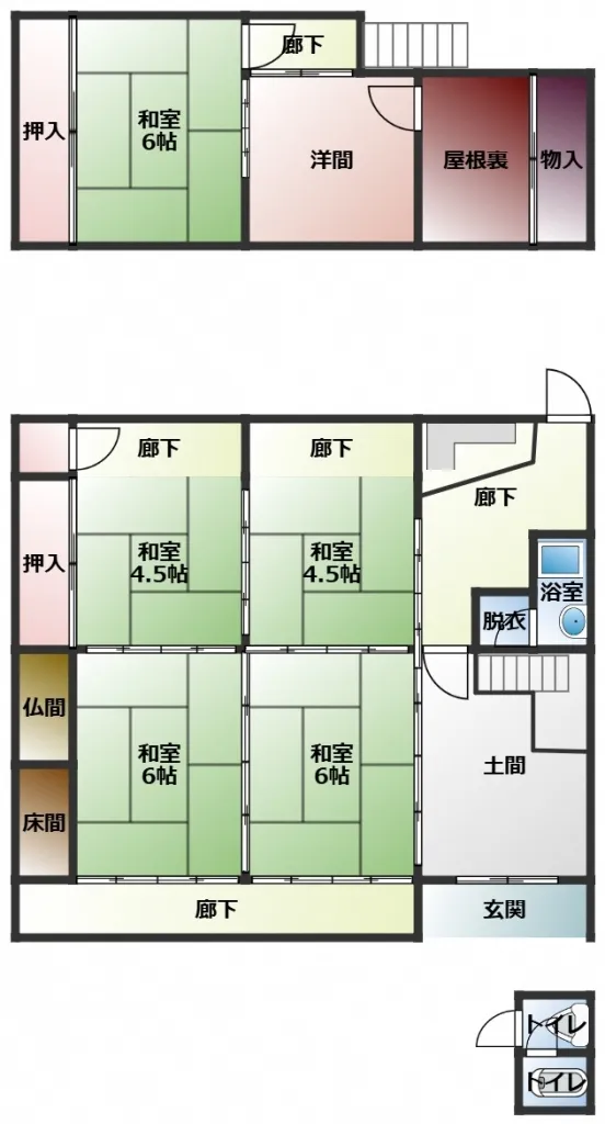 Plano