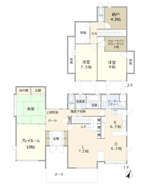 Floorplan