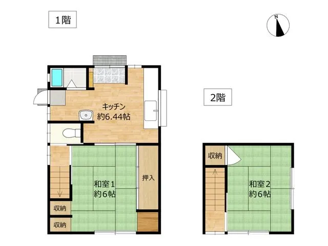 Plano