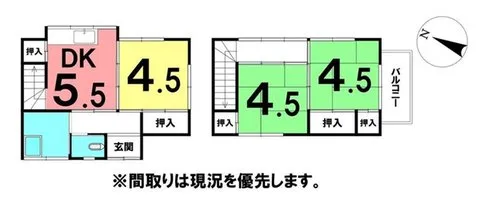 Plano
