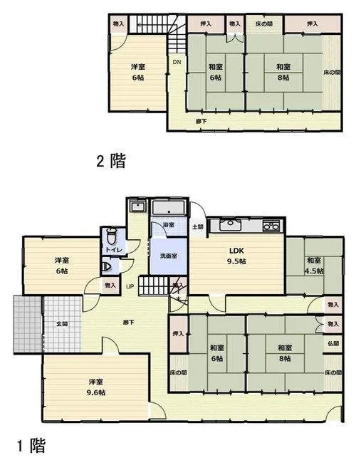 Plano