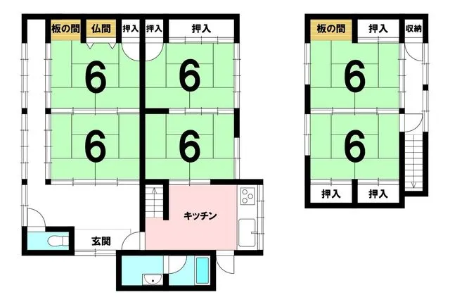 Plano