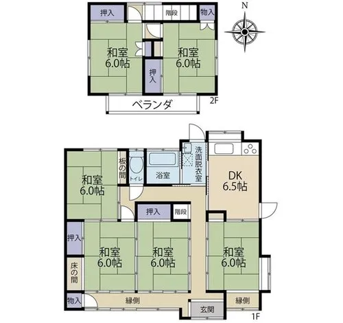 Plano